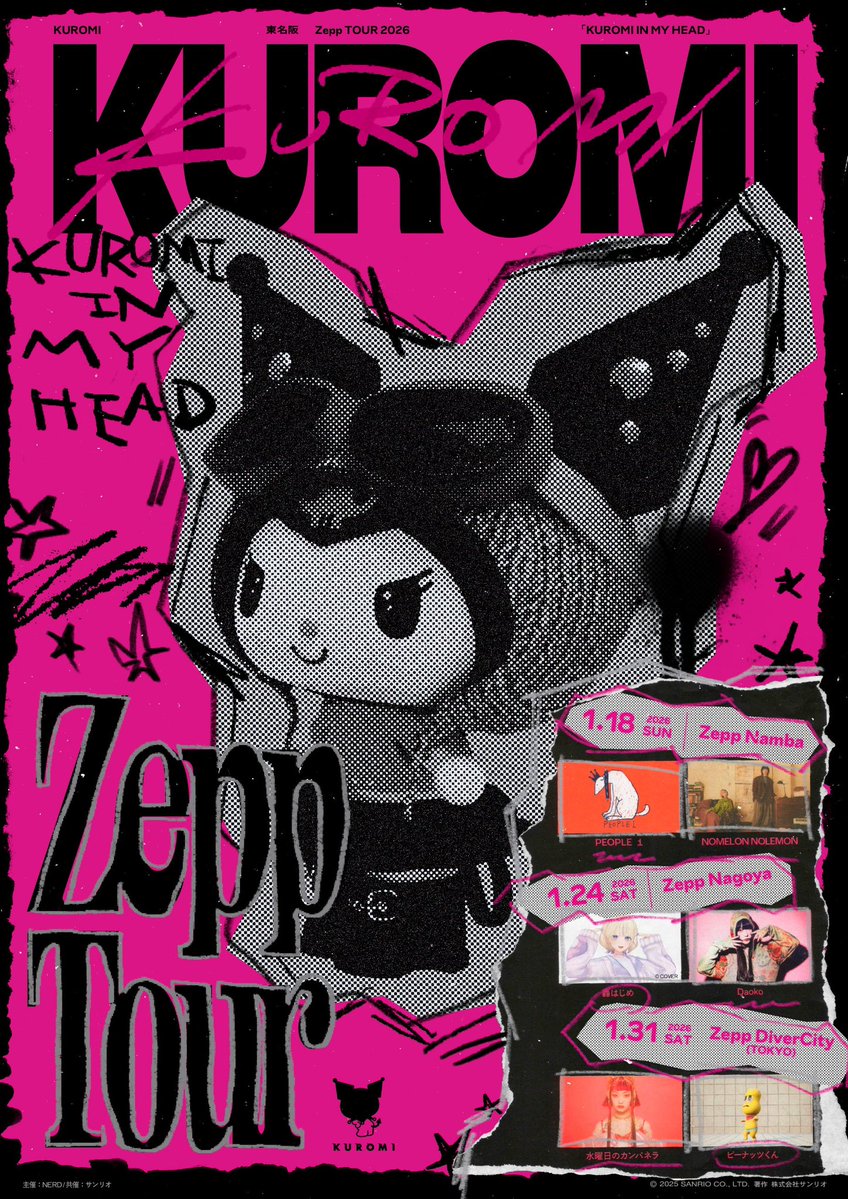 TKA867's tweet image. 昨日は「KUROMI IN MY HEAD」Zepp Tourに行って来た
NOMELON NOLEMONがお目当てだったけど初見のPEOPLE1も凄い盛り上がりで良かった
もちろんメインアクトのKUROMIも！
#KUROMI