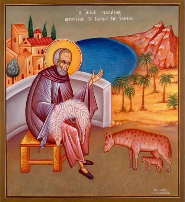 12ApostlesHants's tweet photo. Today we commemorate our Venerable Father Makarios of Egypt and our Venerable Father Makarios of Alexandria https://t.co/6OWsVSt6n7 #19January 

Galatians 5:22–26, 6:1–2; Matthew 22:35–46
https://t.co/rWDYyJWak4 https://t.co/B7rM2J1WOH