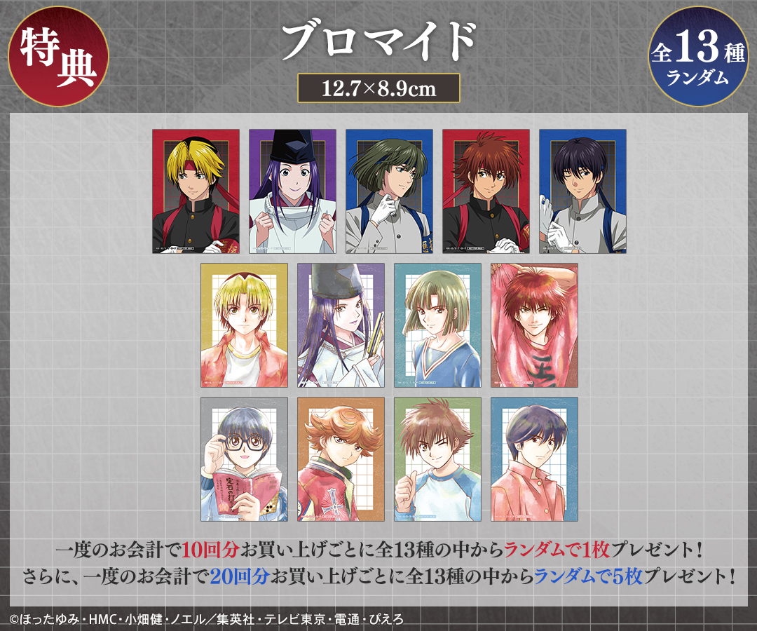 DRAW!DRAW! -ドロー！ドロー！- 公式 (@DRAWDRAW_info) / Posts / X