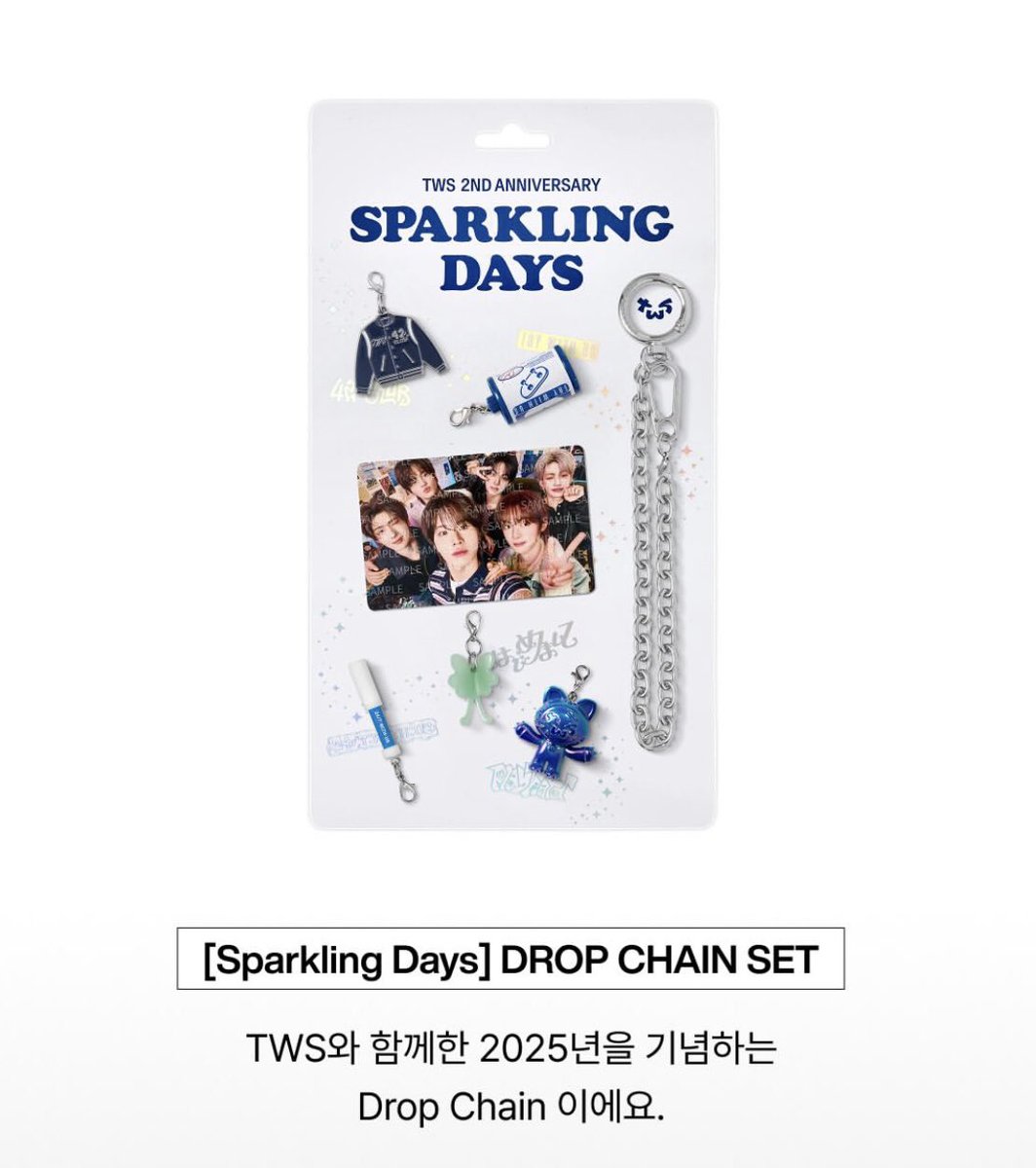 2周年グッズDrop chain✨️✨️✨️ TWSの2025年を可愛くまとめた