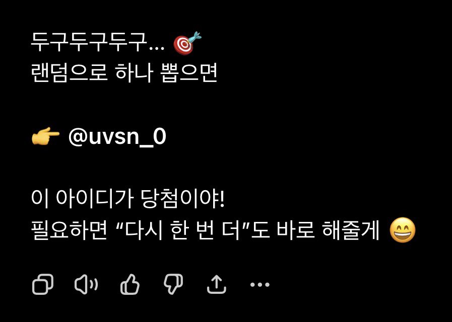 김인턴의 DAY OFF tweet media
