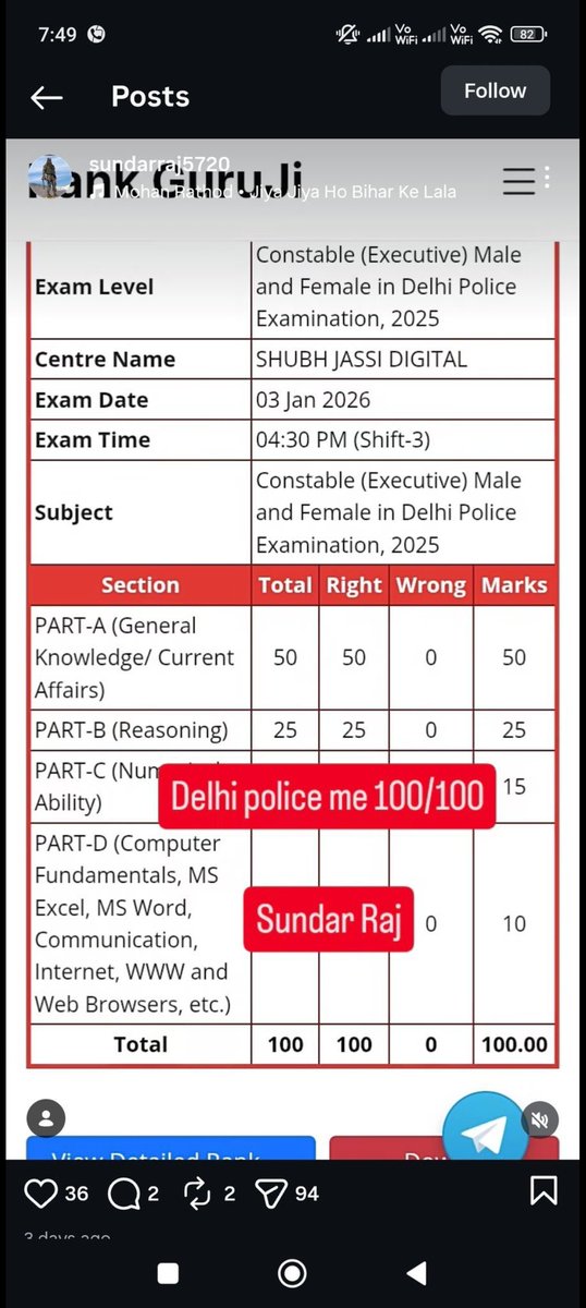 im_VBhuriya's tweet photo. #Delhi_Police_Scam #DoPT_GOI https://t.co/deTJj6LLLl