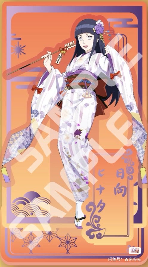 hinata loves you 🪻 (@hinatasafeplace) / Posts / X