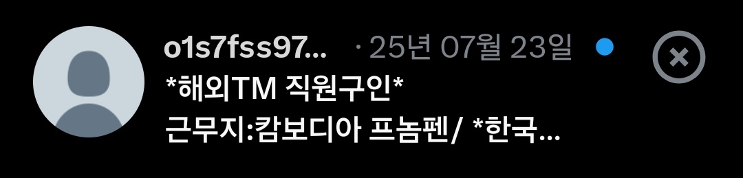 디엠 확인 잘안해서 몰랏는데
이런거와잇엇네