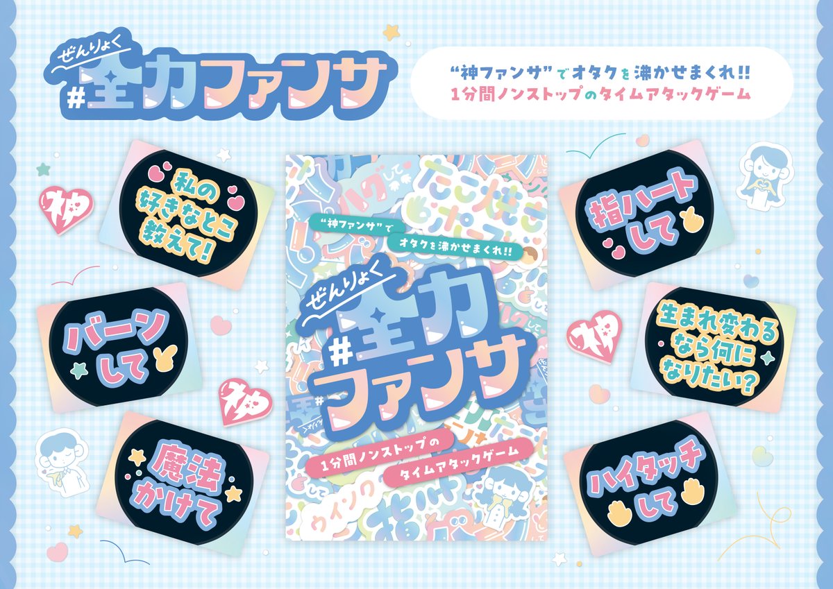 MOGURA ENTERTAINMENT (@MOGURA_ENT) / Posts / X