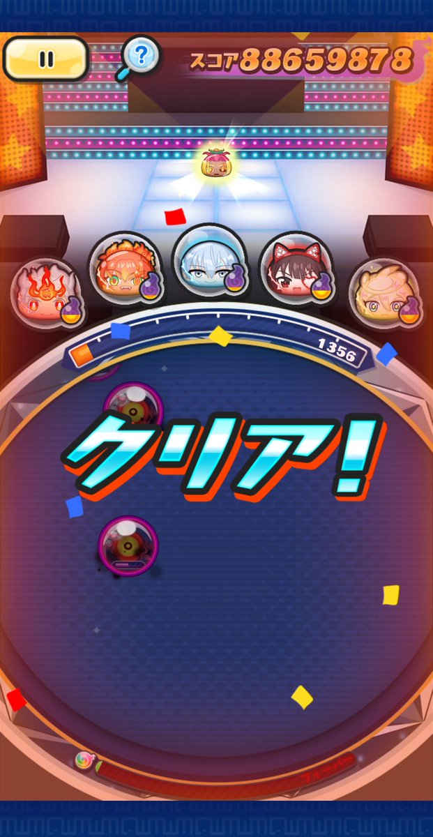 ぷにページ ぷにぷに10周年記念イベント：秘密だニャン！ | TikTok