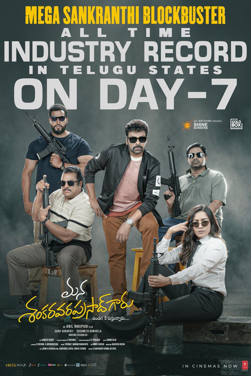 MovieUpdateszz's tweet photo. Megastar @KChiruTweets continues his record-setting reign at the box office 😎❤️‍🔥

#MegaSankranthiBlockbusterMSG has now become the ALL-TIME HIGHEST SHARE COLLECTED FILM IN AP & TS on its 7th day 🔥

#ManaShankaraVaraPrasadGaru Enters into SECOND WEEK with Excellent Occupancies everywhere 💥💥💥