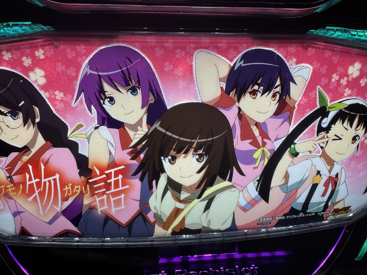 ゆきち@ギャン中 (@neet_yukiti) / Posts / X