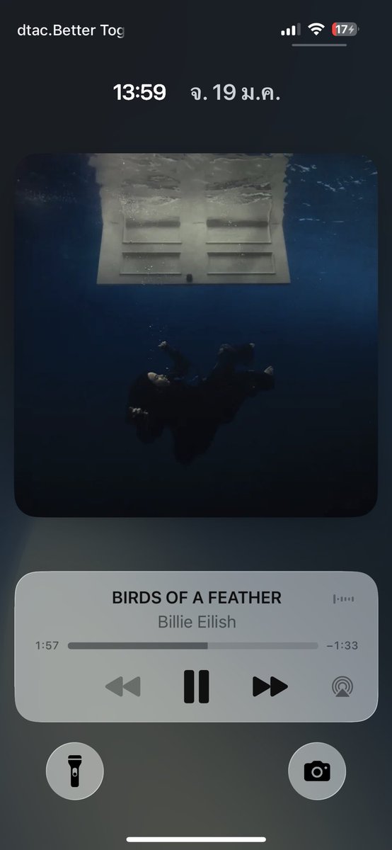 lmchicraft (@ashipup) on Twitter photo 