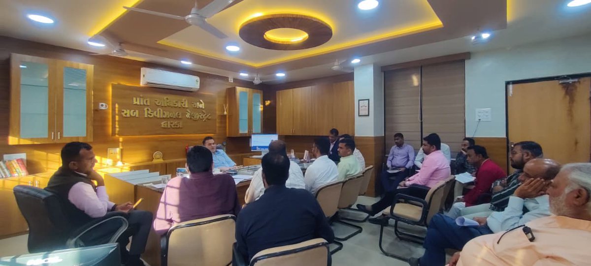 Collector Devbhumi Dwarka tweet media