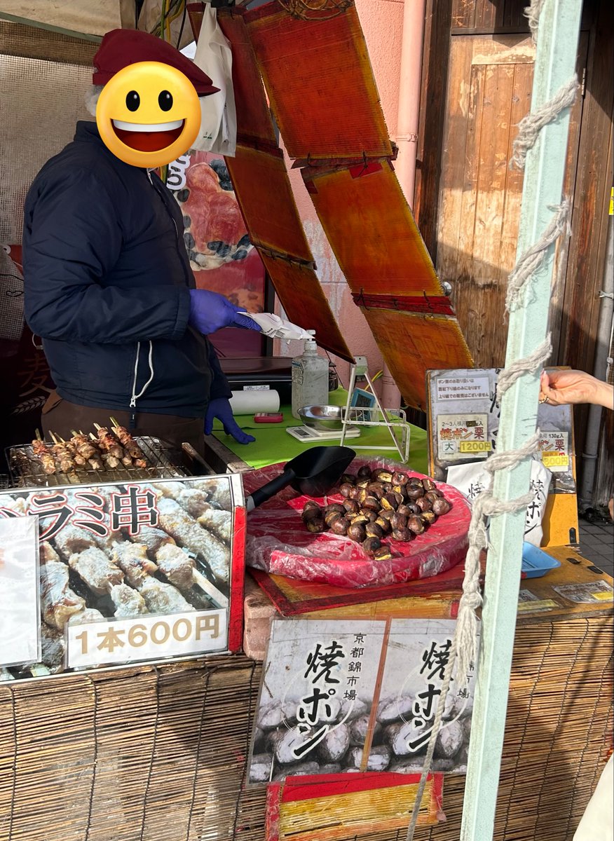 オルクセンの焼きドングリは原作では「オオマテバシイ」と記述されており。マテバシイを焼けば似たような味になるんじゃない?と焼いてみたところ本当に白ワインに合った。 