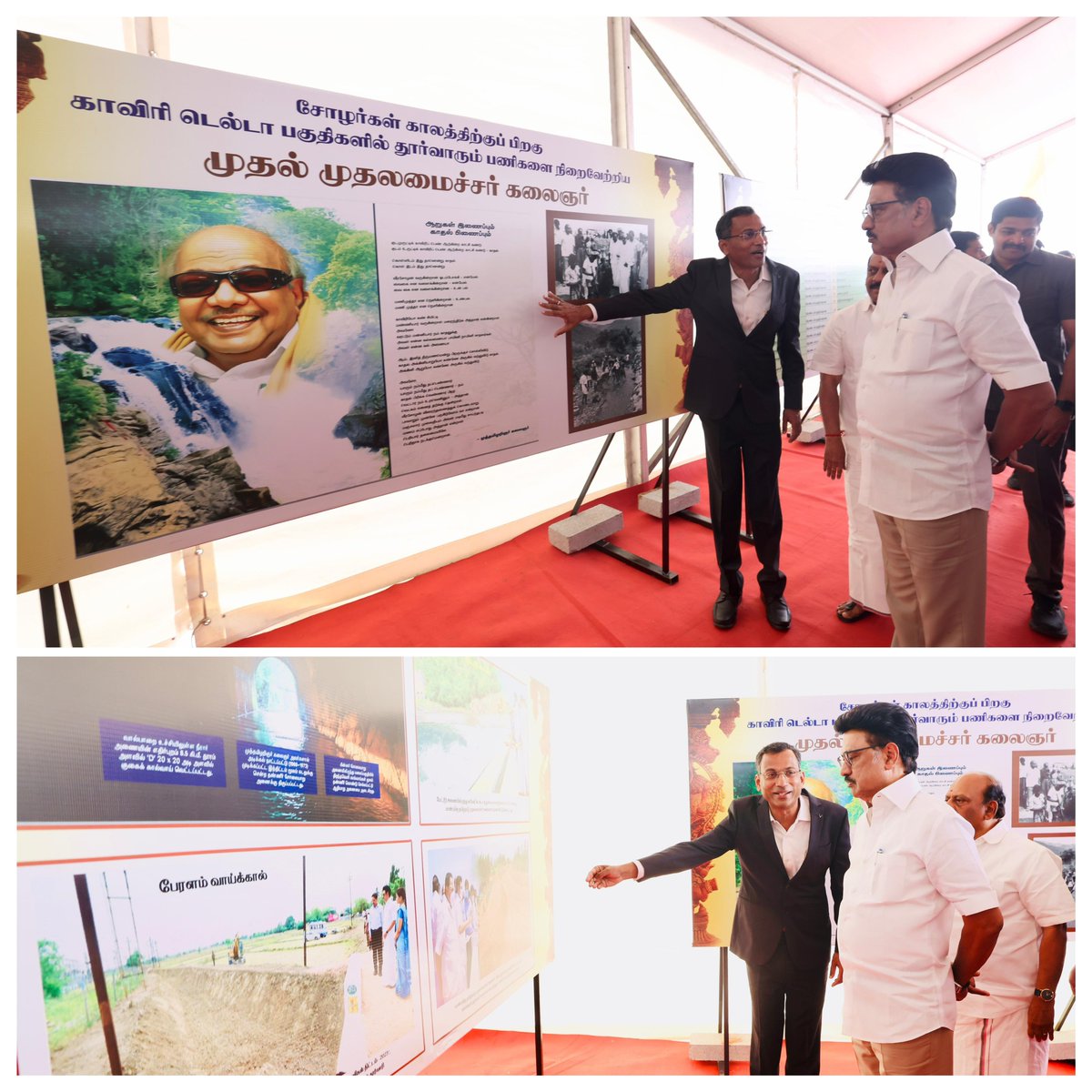 mkstalin's tweet photo. மாமல்லன் நீர்த்தேக்கம்: வளரும் சென்னையின் தேவை தீர்க்க ஒரு வரலாற்று முயற்சி!

கிழக்குக் கடற்கரைச் சாலை பகுதியில் 342.60 கோடி ரூபாய் செலவில், 5,161 ஏக்கர் பரப்பளவில் அமையவுள்ள #மாமல்லன்_நீர்த்தேக்கம் எனும் மாபெரும் திட்டப்பணிக்கு அடிக்கல் நாட்டியிருக்கிறேன்.

நீர்ப் பாதுகாப்புக்காகப் பாடுபடும் 15 NGO-களின் அக்கறையை அங்கீகரித்து சிறப்பு விருதுகளையும் இவ்விழாவில் வழங்கிப் பாராட்டினேன்.

வான் பெய்து, நிலம் நனைத்து, கடல் சேரும் நீரைக் கரை கட்டி, நெடுவயல் நிறையவும் - மக்களின் தாகம் தணியவும் செயலாற்றுவோம்!

#MamallanReservoir