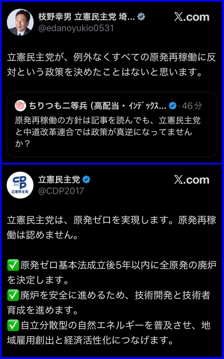 これは最高だから、キッチリ宣伝しておこう