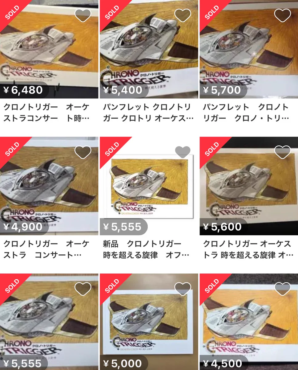 スクエニ公式ゲームガイド on X: 