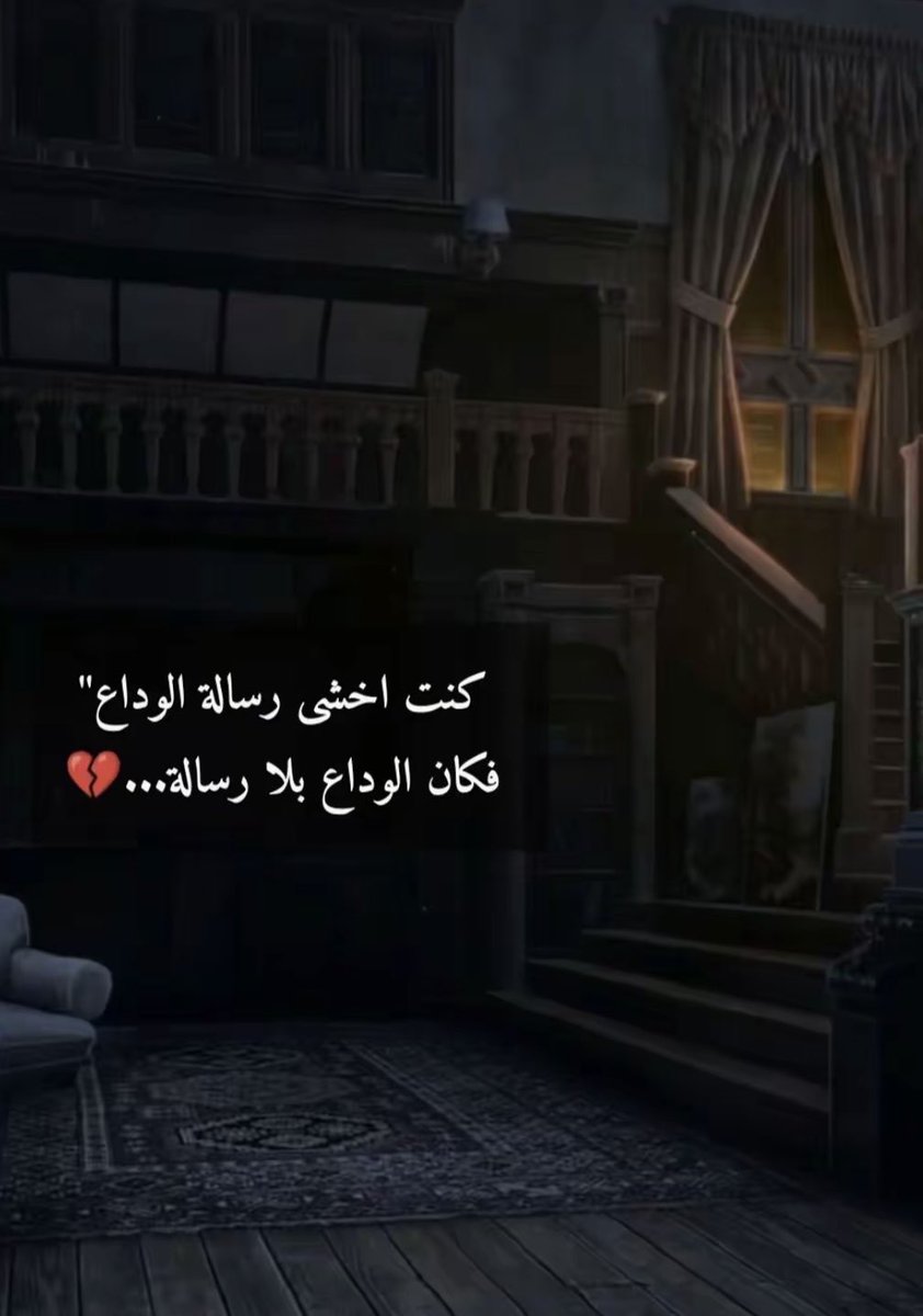 Amalsamran's tweet photo. https://t.co/jXSUftf7Hb