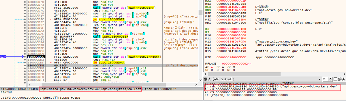 RedDrip Team tweet media