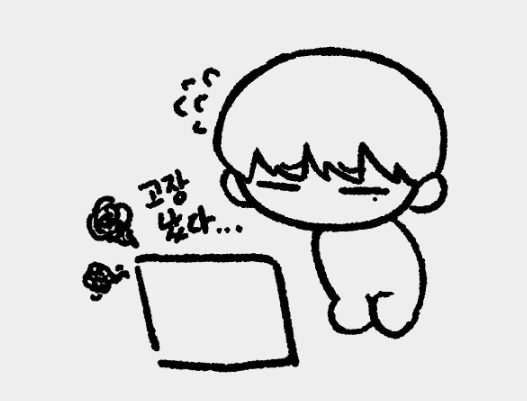 세탁기 tweet media