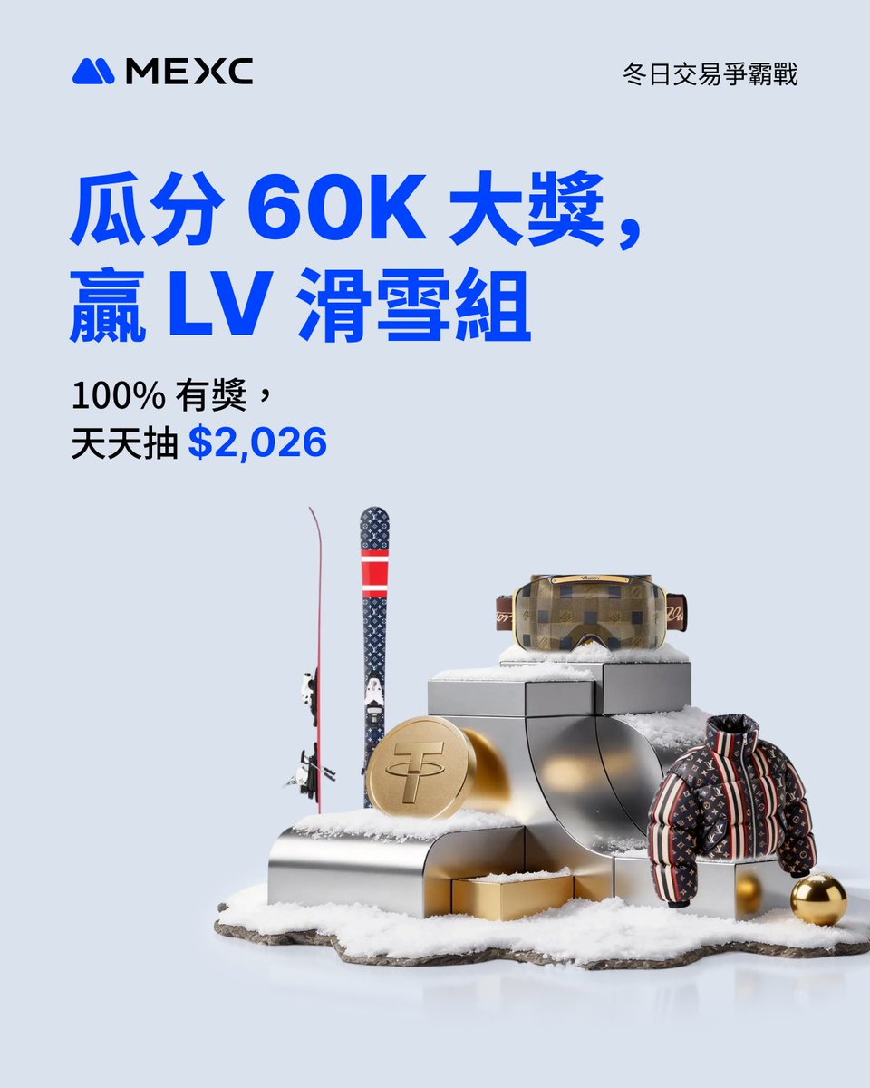 大河證券Line 群組「拉升沖沖沖E群」每天發當沖戰報強勢連勝中.myz