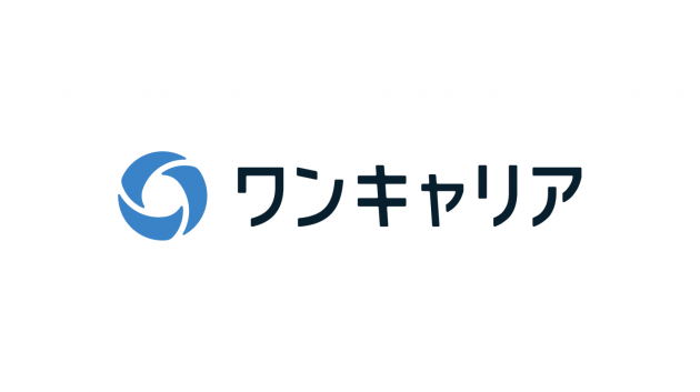 1人で面接練習をしたい人向け
【面接対策で超超おすすめのAI面接対策サービス2選】

1人で面接練習をしたい人はAIの面接対策サービスがおすすめ。
AIの面接官が鋭い深掘りをしてくれます。
最近のAIは精度がかなり高いので、
騙されたと思って一度使ってみてください。