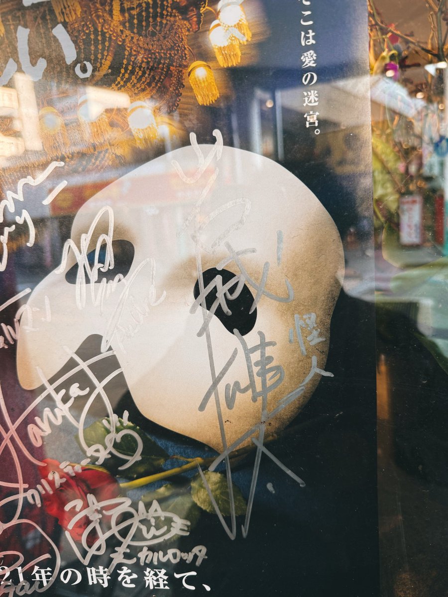 𝔽𝕌𝕄𝕀𝕂𝔸 tweet media