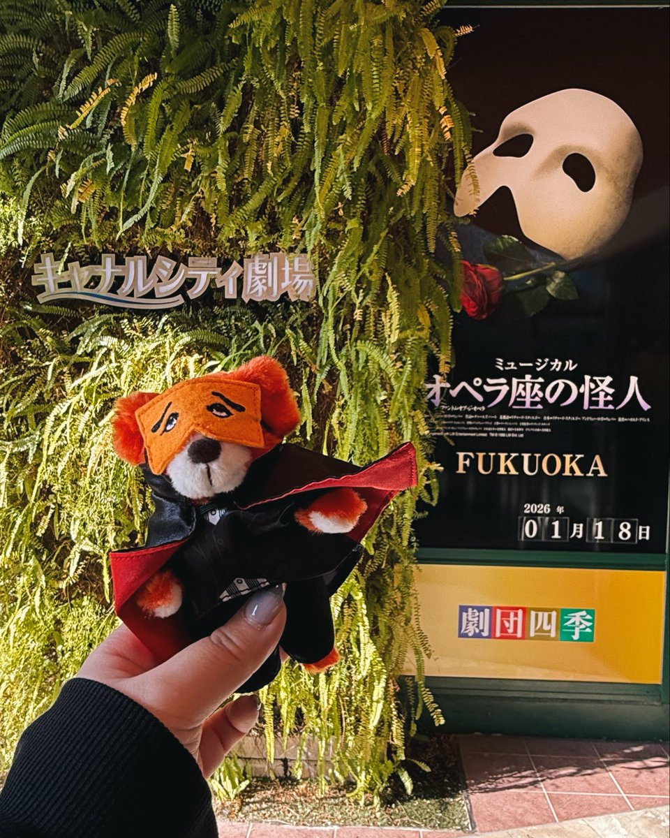 𝔽𝕌𝕄𝕀𝕂𝔸 tweet media