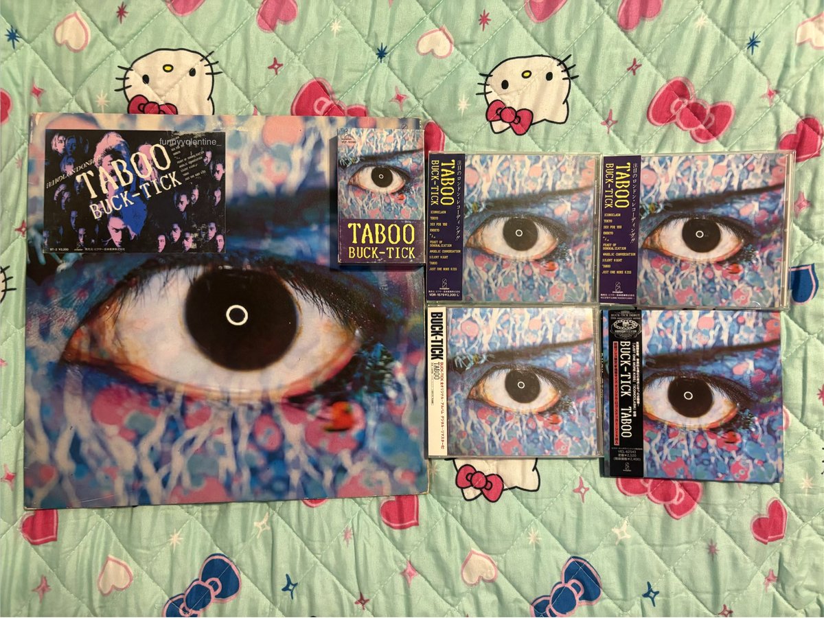 Happy birthday to my absolute favorite buck tick album in the