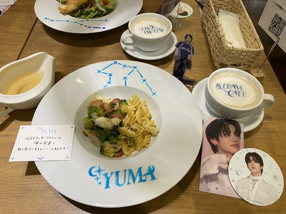 ay_087's tweet photo. 2026.01.04♡01.08♡01.13
&amp;teamカフェ🌙☕️

 #andTEAM #andTEAM_YUMA https://t.co/GYGysMpGXF