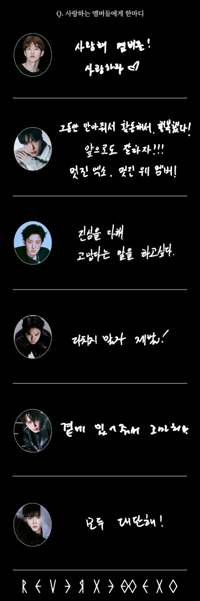 kaiarchived's tweet photo. #WeareONE
Q: The member who provided me the most help as I prepared for the comeback?
🐻 Chanyeol✅
🐰 Kai✅
🦄 D.O., Kai✅
🍒 Kai✅
🐧 (Selected all members but himself)
🐥 (Selected all members, including himself)

Q: The member whom I most want to reach out to when worries arise?
🐻 Suho✅
🐰 Kai✅
🐧 (Selected all members but himself)
🐥 (Selected all members, including himself)

Q: The member with whom it's like I have a telepathic connection with [that we can communicate] from just locking gazes?
🐻 D.O.✅
🐰 Kai✅
🐧 Kai✅
🐥 (Selected all members, including himself)

Q: A message to your beloved members?
🐻 Thank you for being by my side 💛

#KAI #카이 #カイ #金钟仁
#엑소카이 @weareoneEXO