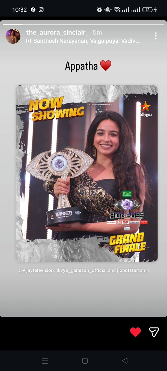 Kavithots's tweet image. There are people who share vanmam stories in insta 🤦🏻‍♀️

But here is our #AuroraSinclair who appreciated the winner as soon as she opened her IG🏆 

Aaya first status is for Appatha❤️🫶🏻

#Aurora
#Divya
#BiggBossTamil9