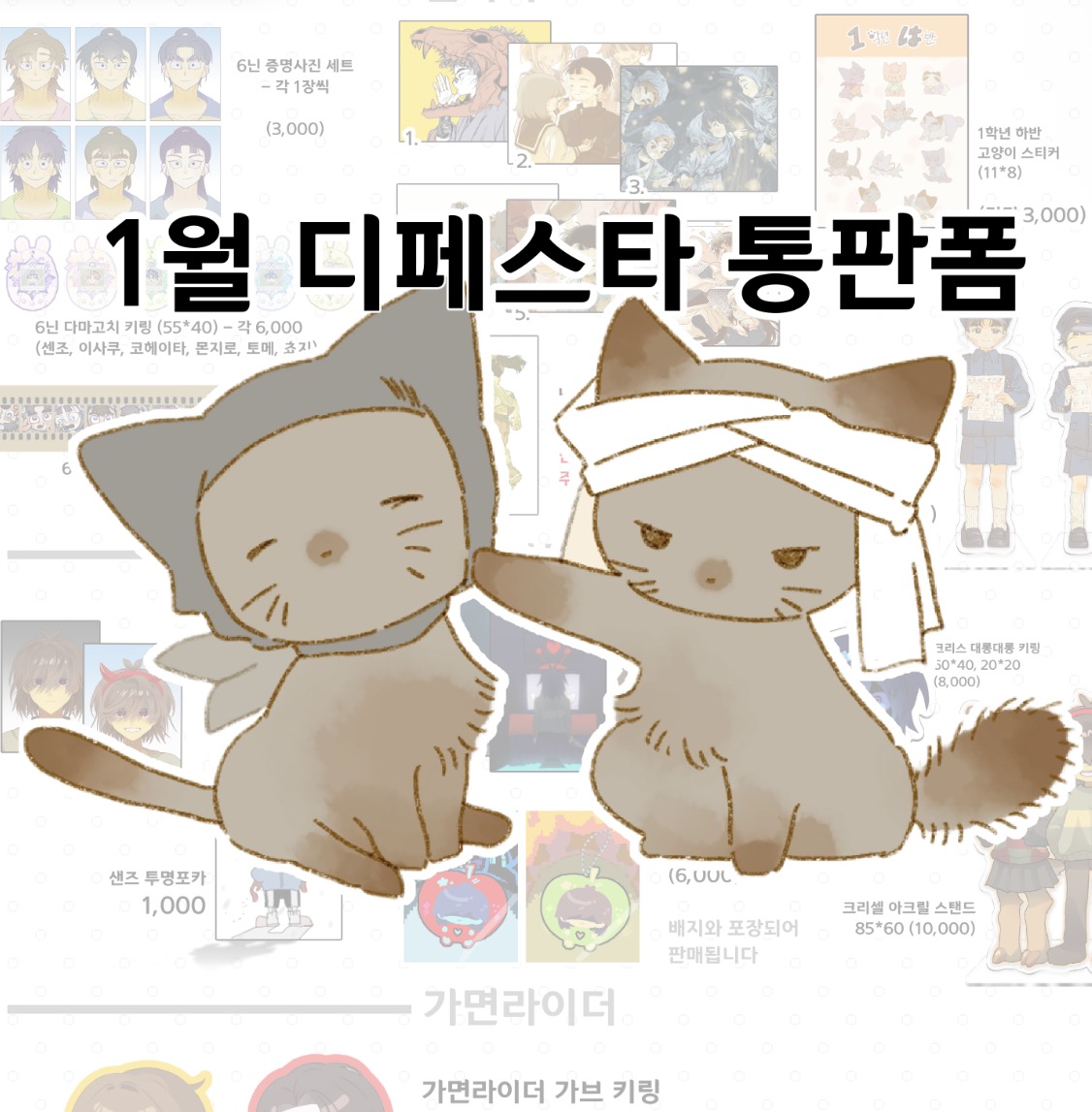 파이코인판매[구글도배,구글찌라시 텔 𝑮𝑺𝑬𝑶8]비트코인업체.ugv