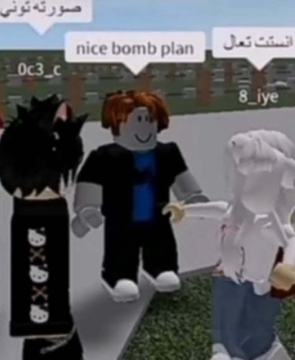 Emiratti's tweet image. 