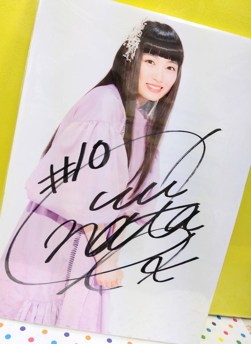 柏木ひなた 直筆サイン入りパネル 🆕#柏木ひなた サインパネル🆕 🌸春ツアー2019 〜Listen to the MUSiC