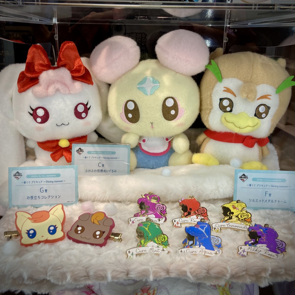 一番くじ（BANDAI SPIRITS） (@ichibanKUJI) / Posts / X