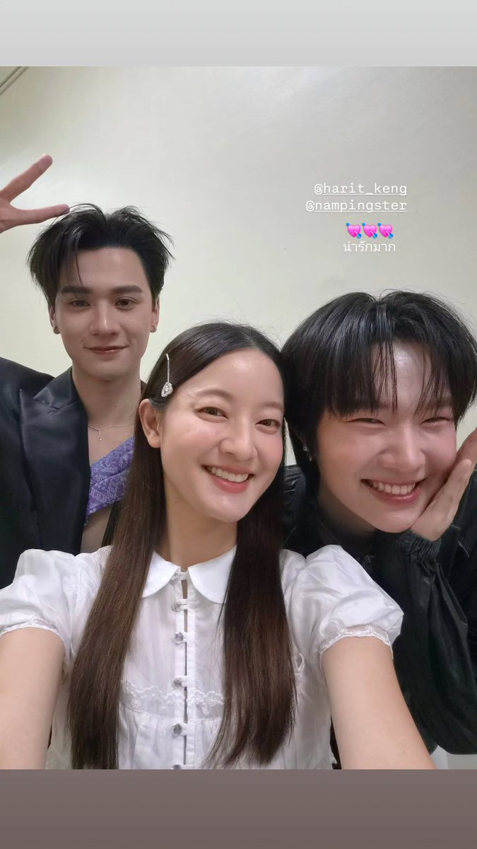 meme_knp's tweet image. โอ๋เอ๋คีพเดี่ยวมาก ในขณะที่เรนนี่คีพคู่