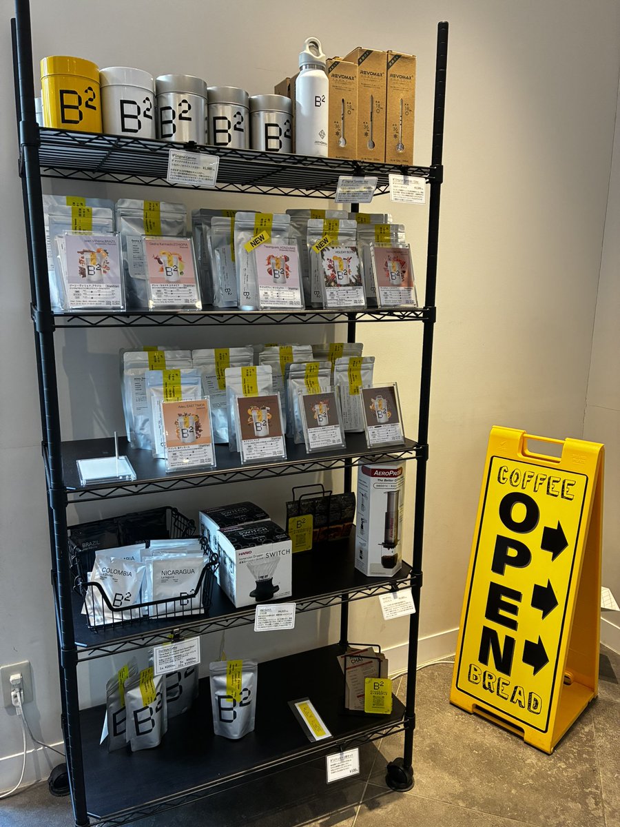 Another day, another <a href="/SopeSecretSanta/">Sope Secret Santa</a> story. Today I’m reading ‘Dive’ by <a href="/jungsopeseokie/">팟 pat⁷ is seeing BTS 🌙🔆</a> which is already off to a really fun start. Shooky is with me today n we are having hot chocolate.