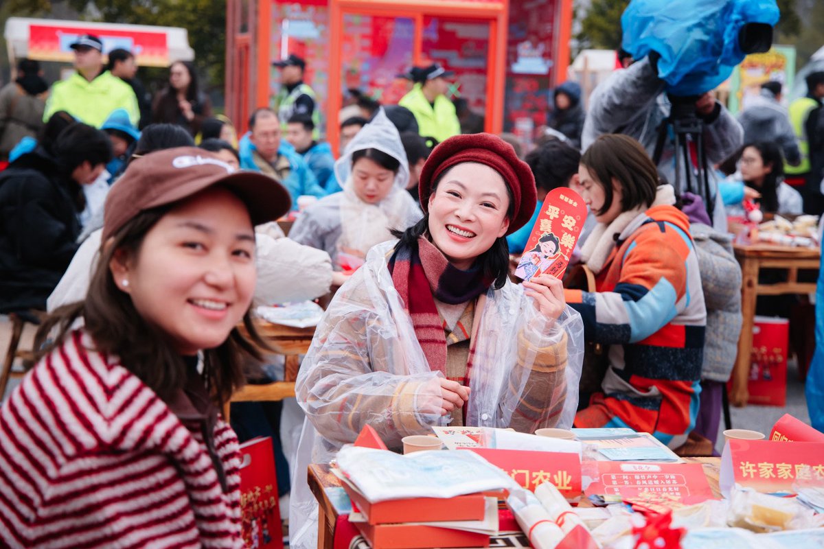 Discover Yuhang tweet media