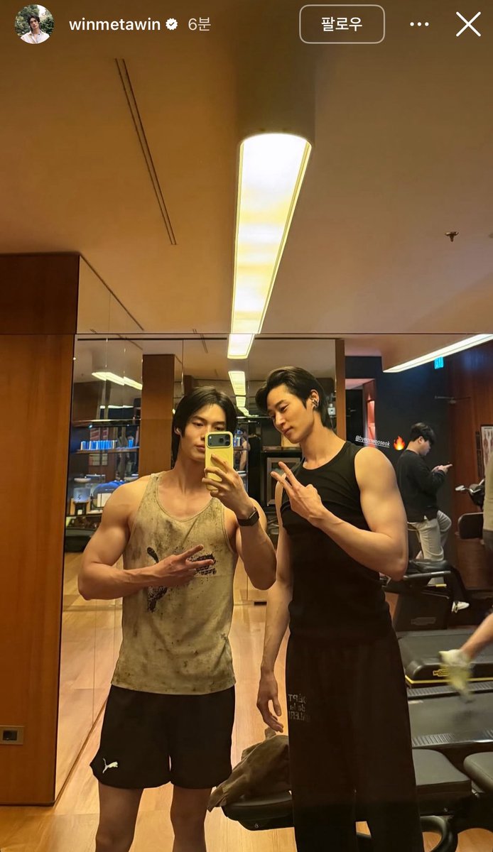 woonaissante's tweet image. 메타윈님 인스스에 우서기.ᐟ.ᐟ 

및친 헬스장 우서기를 주신다고요~? ㄱㅅ하시다 진짜 정말 감사하시다 아ㅏ아아아아아ㅏㄱ