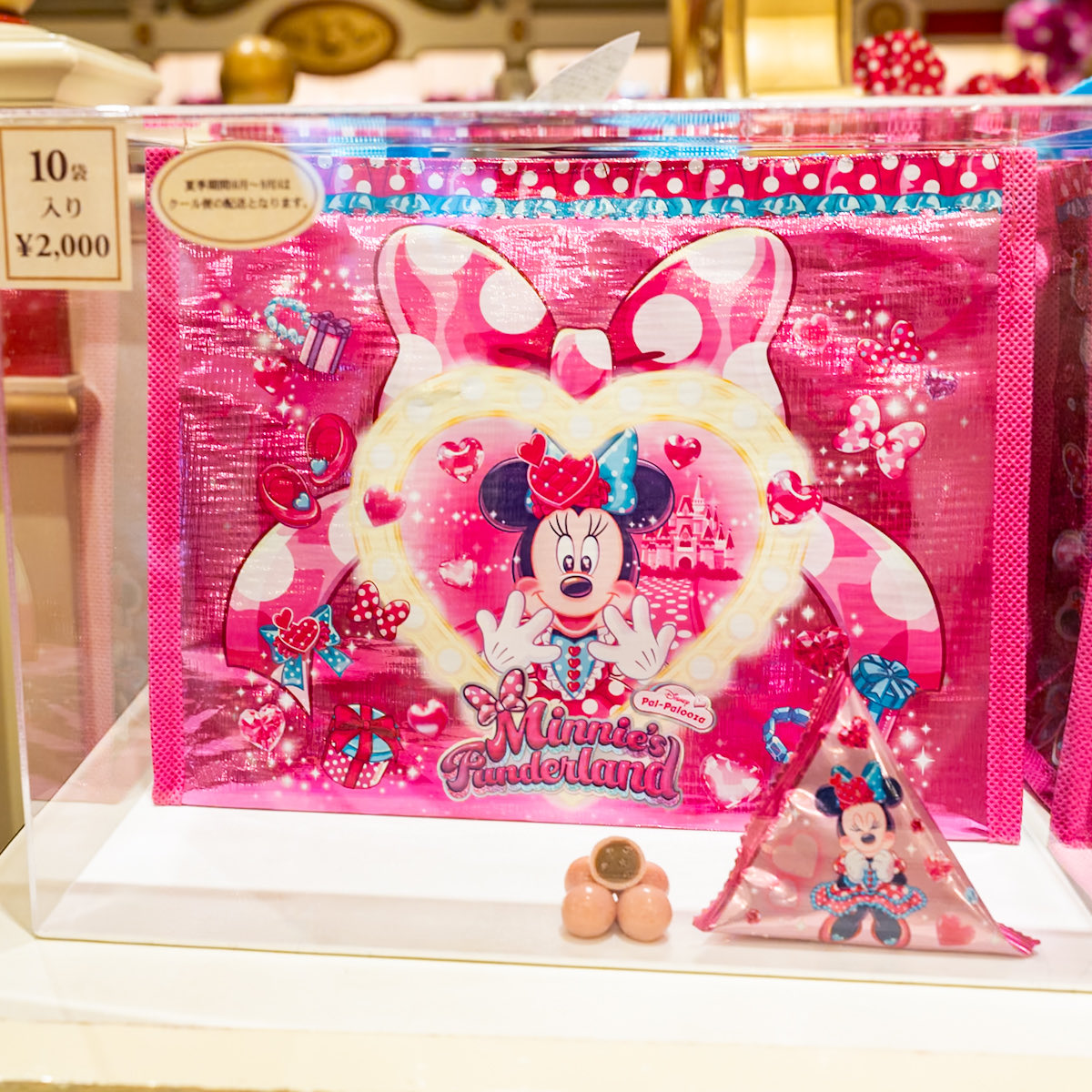 ポップでキュートなデザイン！ 東京ディズニーランド「ディズニー
