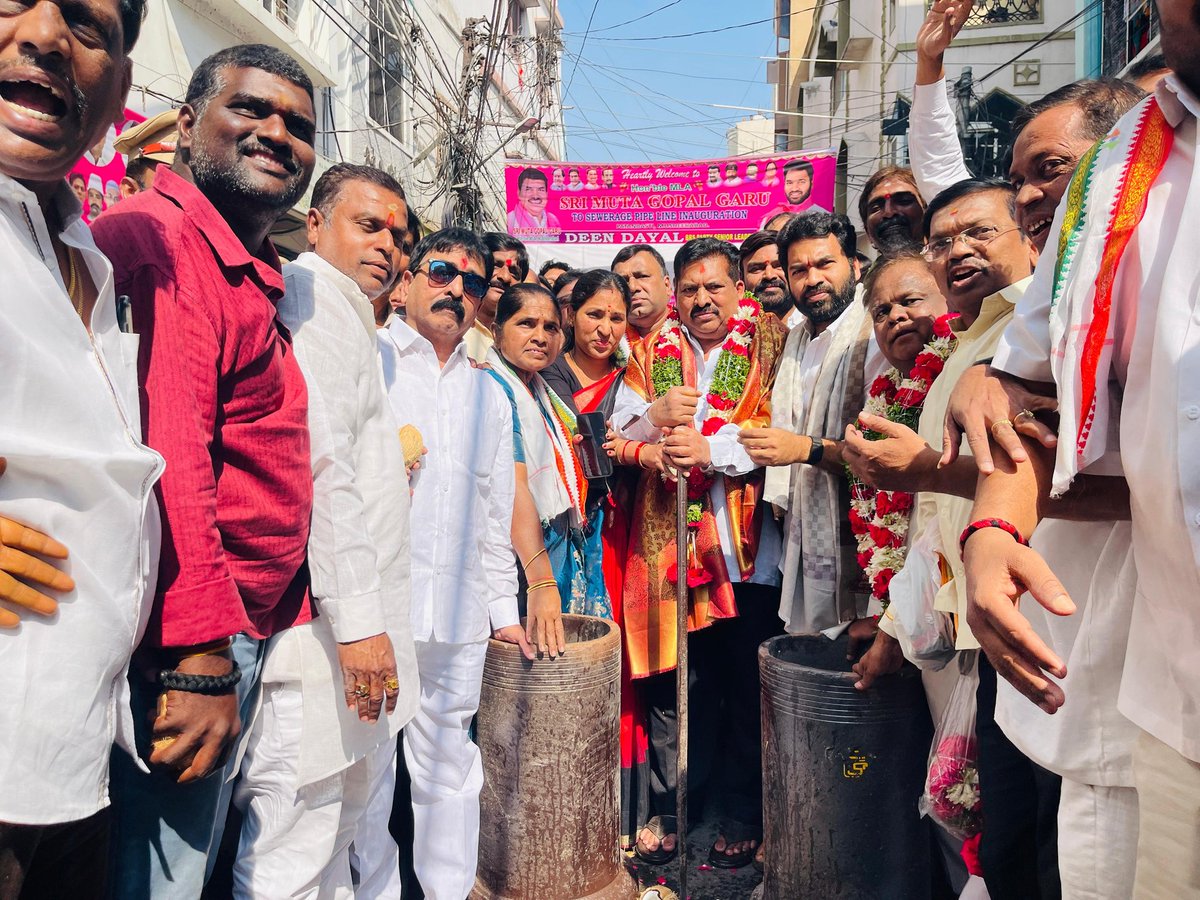 MutaJaisimha's tweet photo. A long overdue sewerage infrastructure requirement in Pathan Basthi, Musheerabad Division has now been taken up with the initiation of works valued at ₹25.5 lakhs, in the presence of Hon’ble MLA Sri Muta Gopal Garu. 

This inauguration places work ahead of announcements, ensuring service delivery takes precedence over symbolism. 

By addressing a core civic necessity, the focus remains firmly on public health, sanitation, and the everyday dignity of residents. This is governance that prioritizes execution and ensures that development is felt on the ground.

#PublicHealthFirst #CivicInfrastructure #DevelopmentInAction #ServiceOverSymbolism #GovernanceThatDelivers
@KTRBRS @BRSparty @MutaGopal