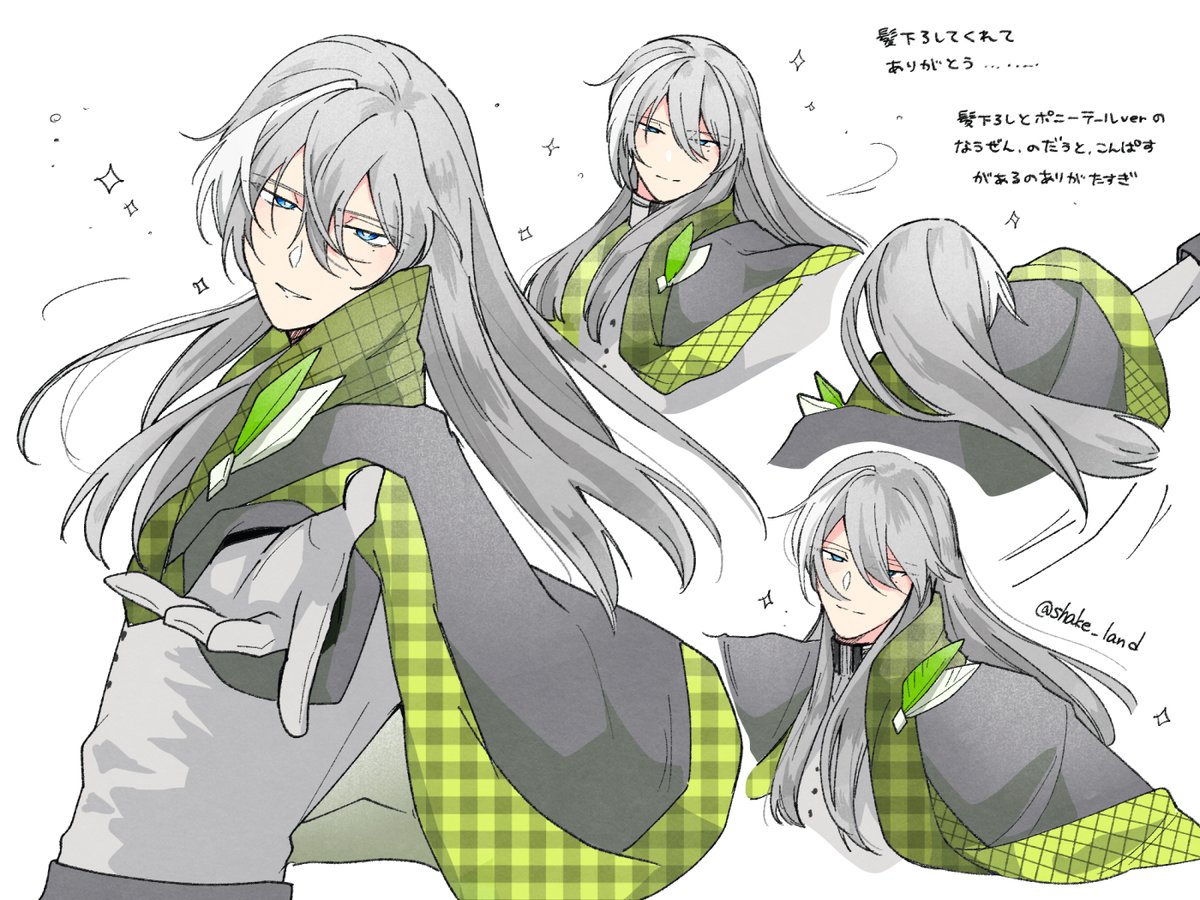 しゃけ (@shake_land) on Twitter photo 