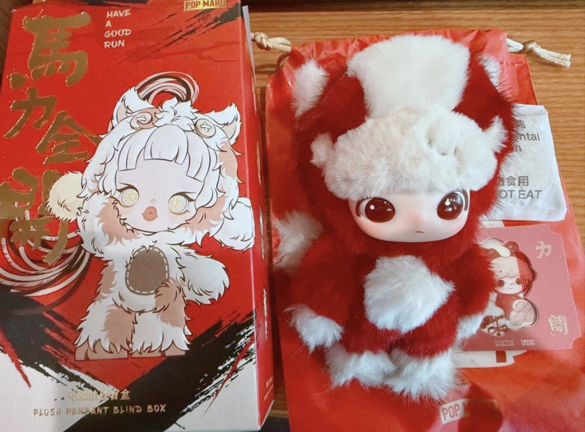 みるちゃん tweet media