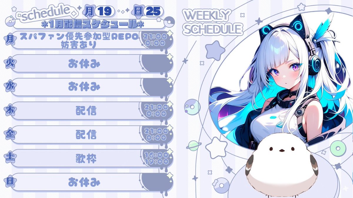 しまえな tweet media