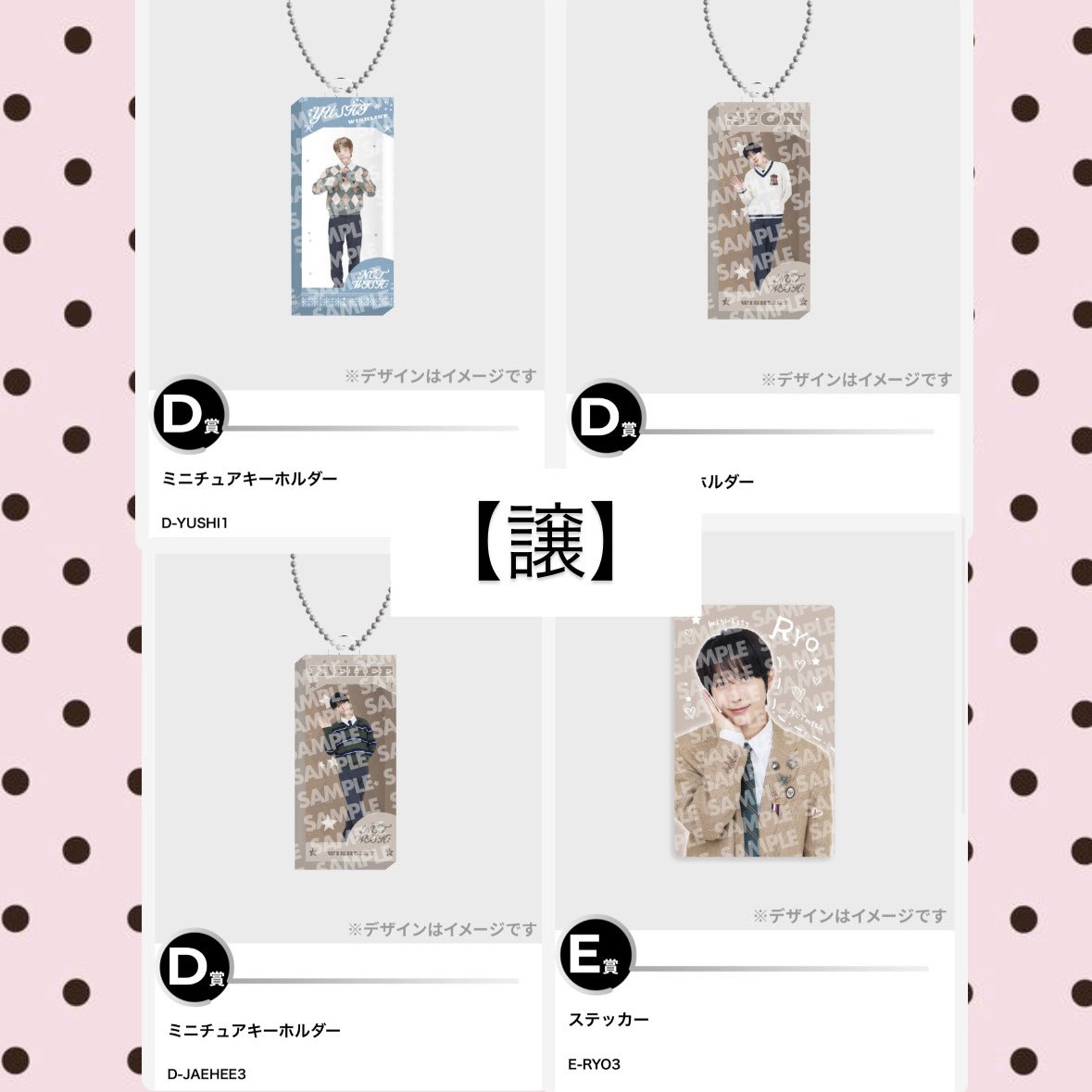 ｺｺﾛ tweet media