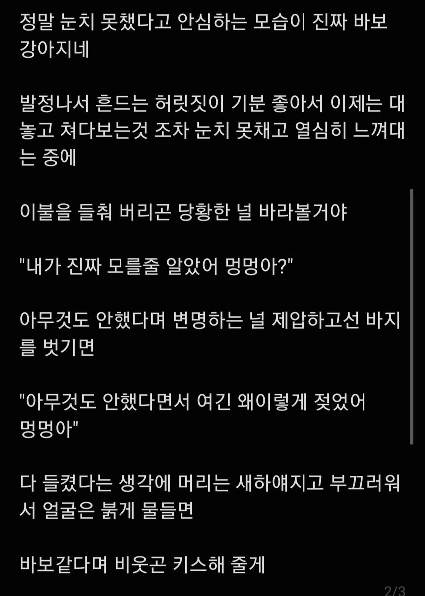 date_time_'s tweet image. 