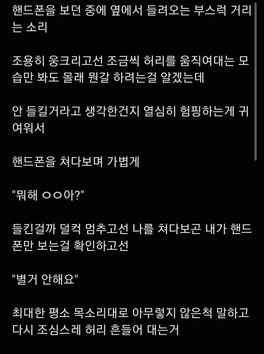 date_time_'s tweet image. 