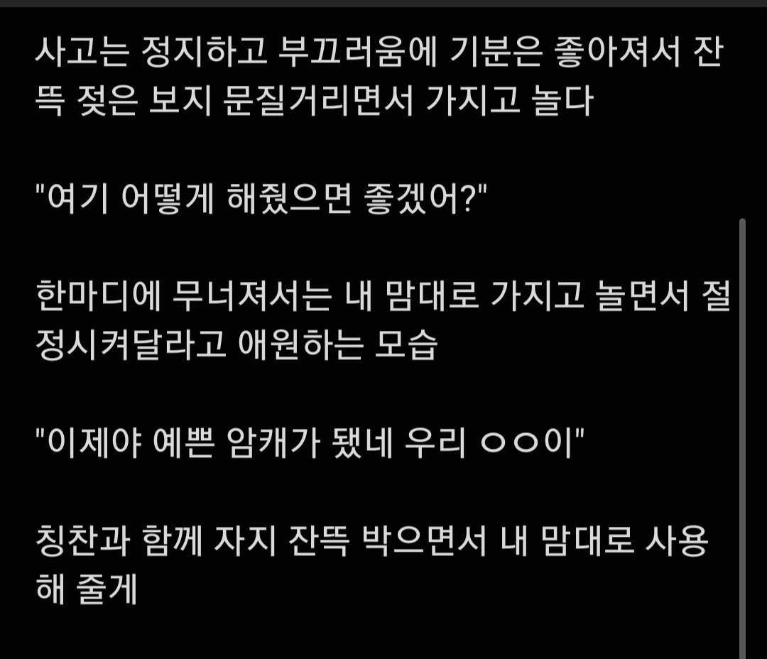 date_time_'s tweet image. 