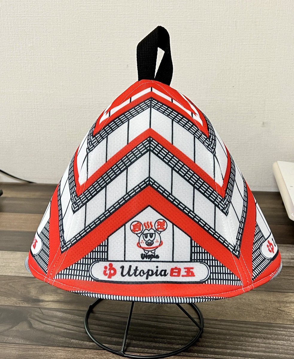 ユートピア白玉温泉　三代目 tweet media