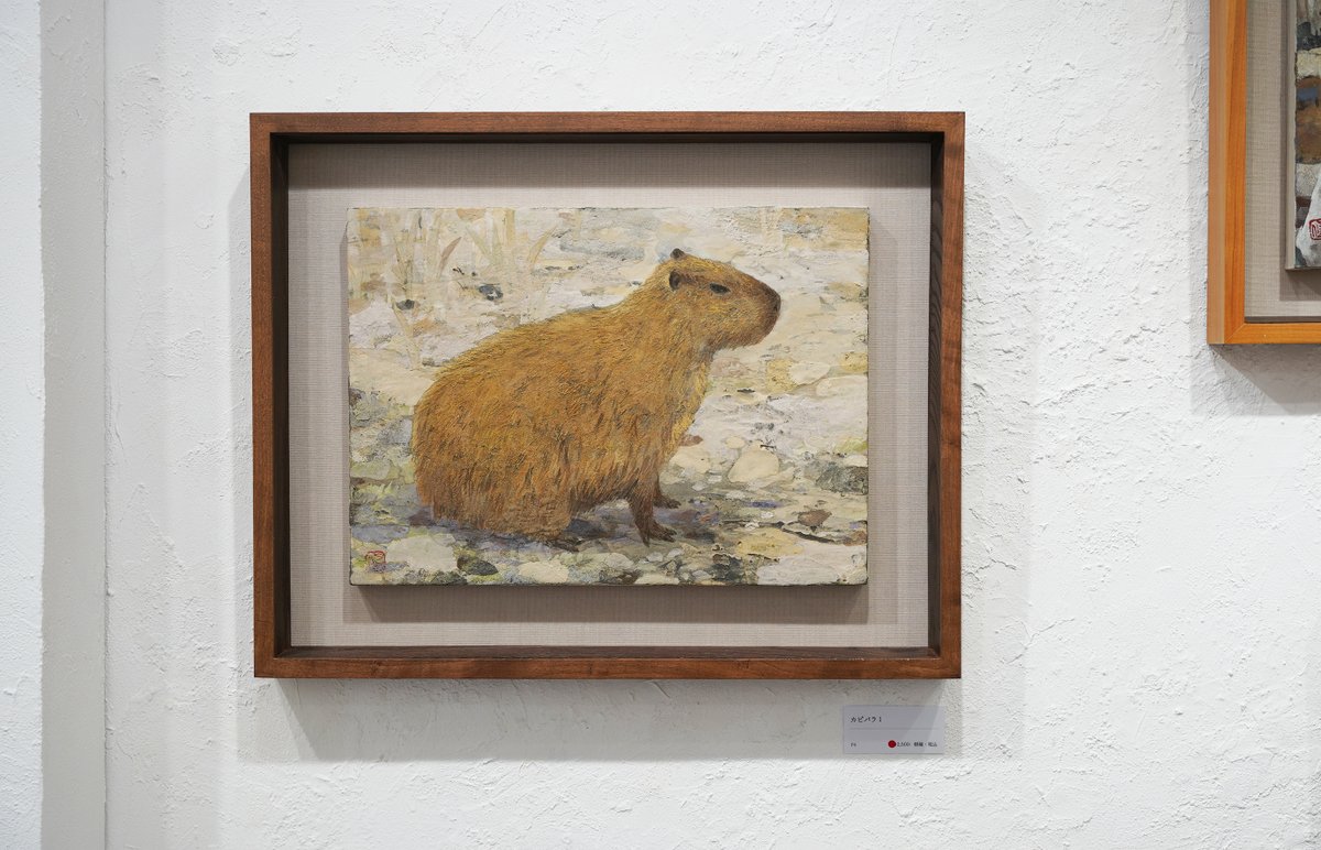 [作家在廊予定のご案内]
1/22 木曜日(時刻未定)
1/24 土曜日 夕刻〜
1/25 日曜日(時刻未定)
1/26 月曜日(時刻未定)
・・・
真鍋 修 日本画展 春を待つ  
Planned by NENOHOSHI  
2026.1.19(月)〜1.26(月)  
12:00〜18:30 ※最終日15:00迄  nenohoshi.com/exhibition2026…