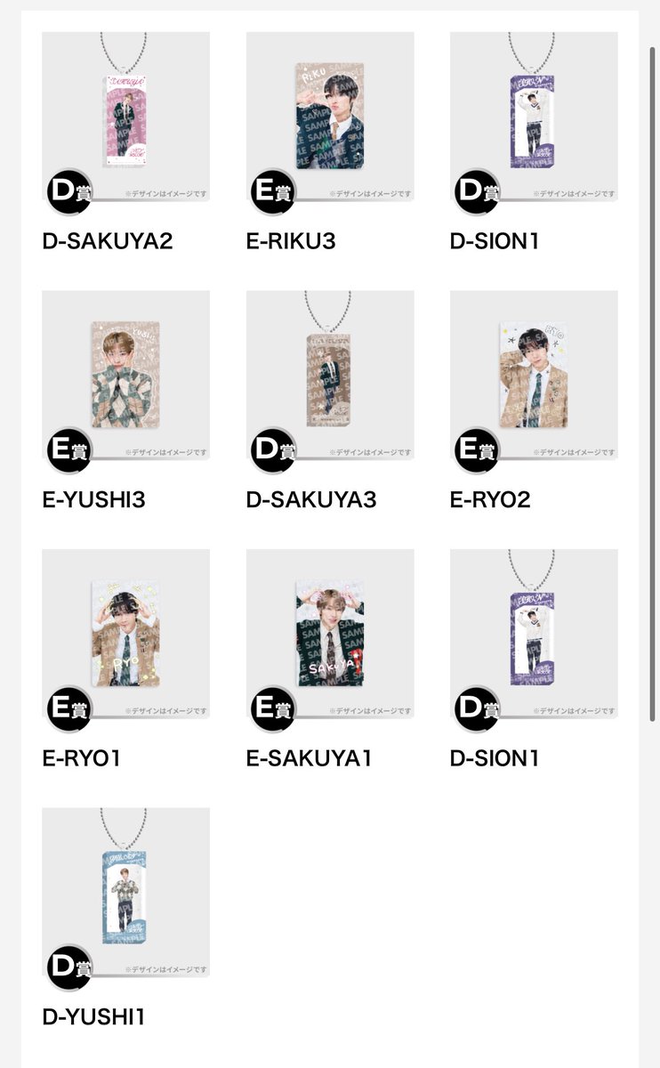 𝐲🩶 tweet media