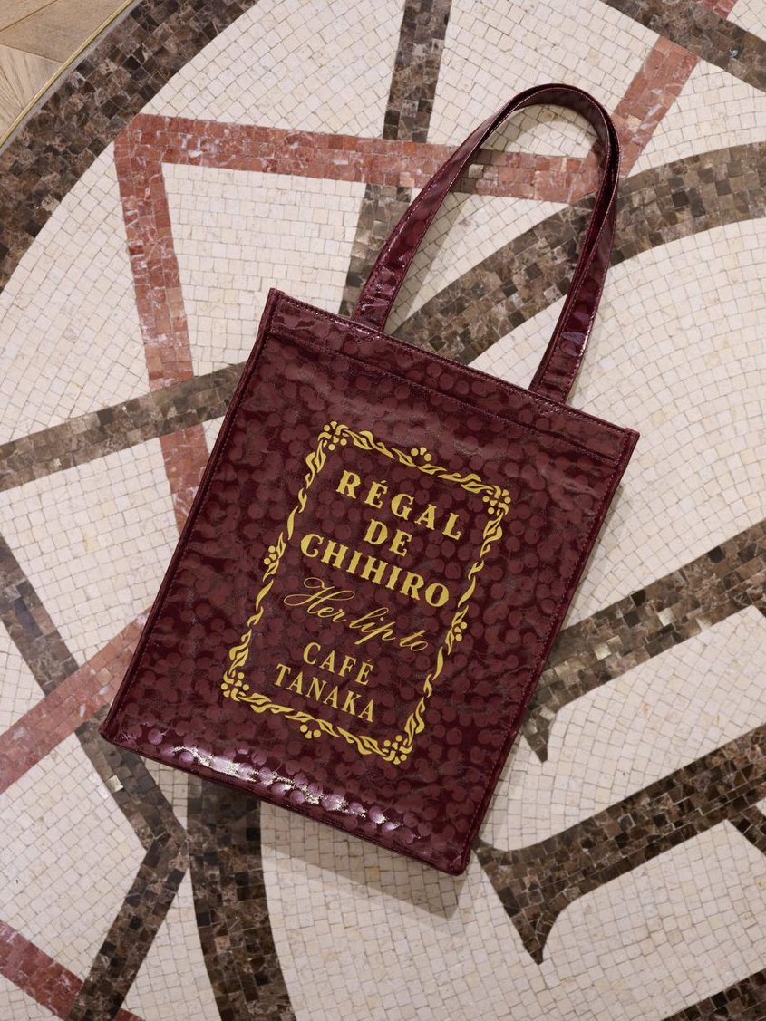 本日8日(日)19:00発売🛎️】 公式オンラインストアにて「カフェタナカ